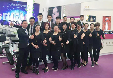 第21届中国美容博览会（上海CBE）