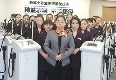 杭州静博士