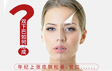 美容仪器公司的应该怎么选择，选择的时候注意哪些？