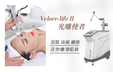 光电仪器好不好用？现在的美容院需求高吗？