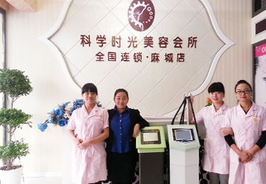 湖北时光科学