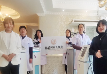 西安懿姿