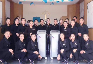 凰迦荟美容会所
