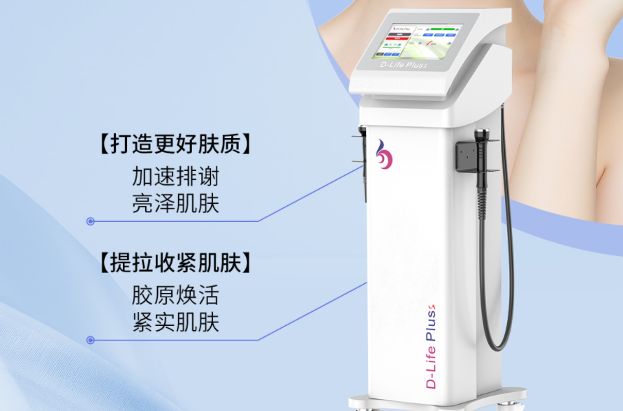 面部衰老、皱纹横生怎么办？提拉紧肤的方法是什么？