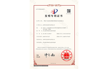 一种基于动态脉宽调制的智能洗护设备控制方法