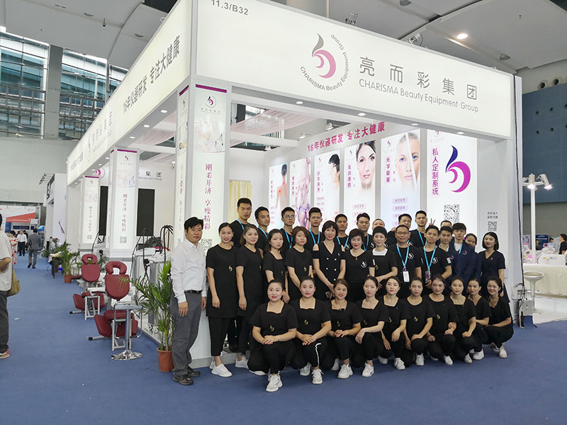 美容仪器展会 美容仪器展会