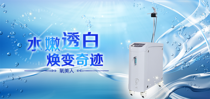 水雕仪 水雕仪