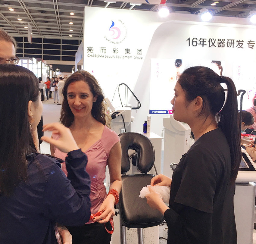香港亚太美容仪器展会 香港亚太美容仪器展会