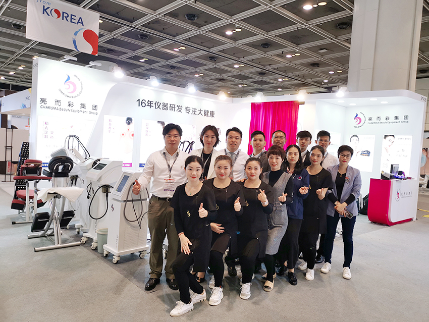 香港亚太美容仪器展会 香港亚太美容仪器展会