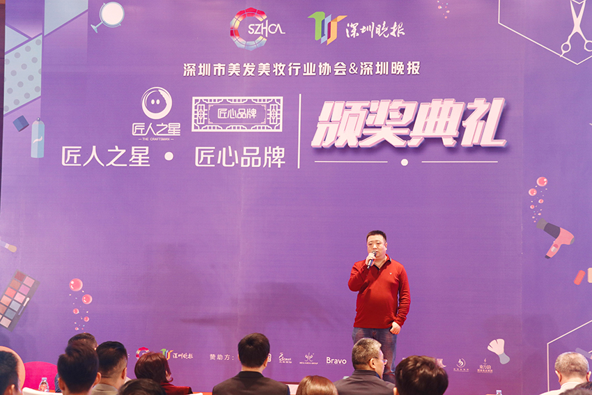 深圳晚报IT时尚中心主任赵鹏 深圳晚报IT时尚中心主任赵鹏