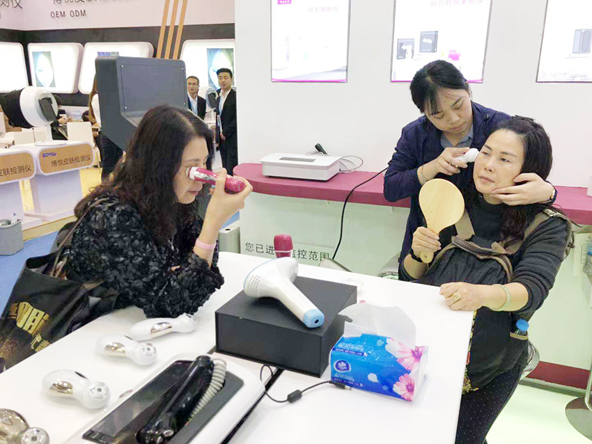 生活家用美容仪器展会 生活家用美容仪器展会