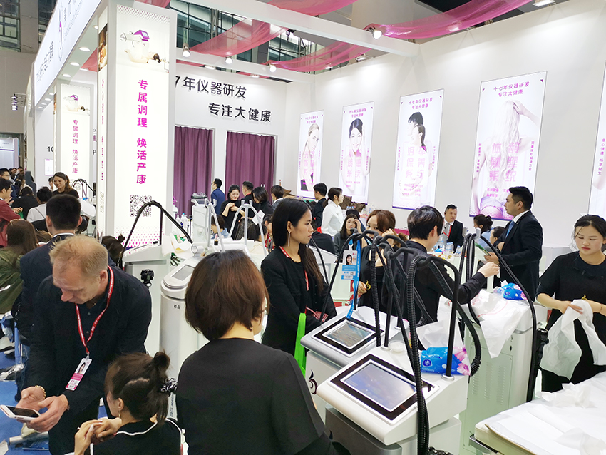 美容仪器展会 美容仪器展会