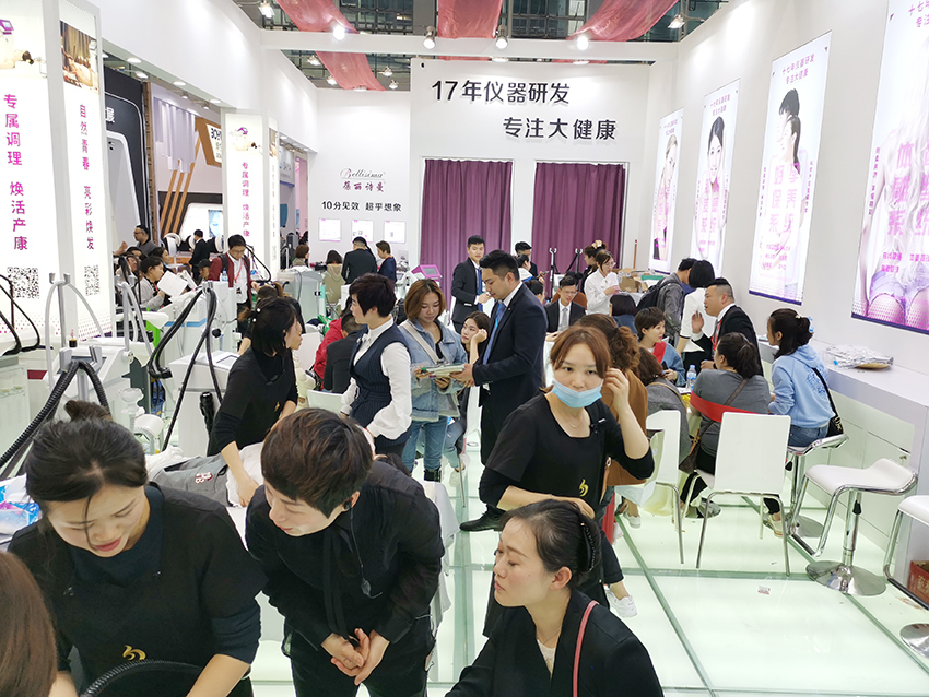 美容仪器展会 美容仪器展会