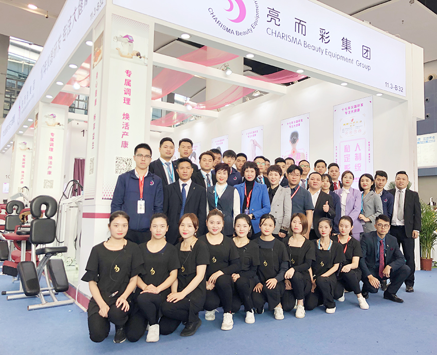 美容仪器展会 美容仪器展会