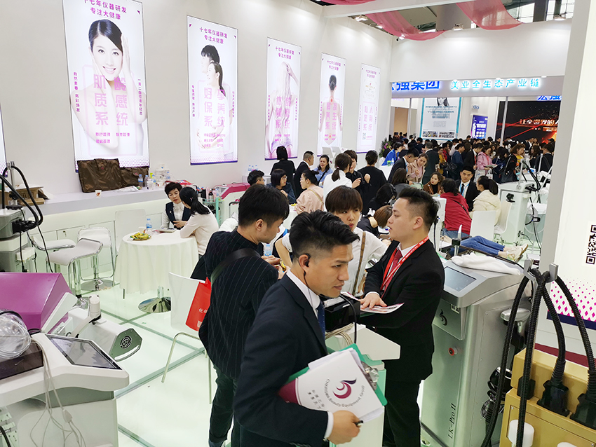 美容仪器展会 美容仪器展会