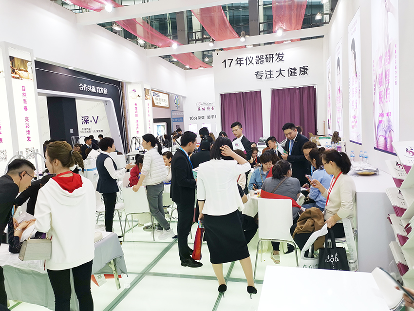 美容仪器展会 美容仪器展会